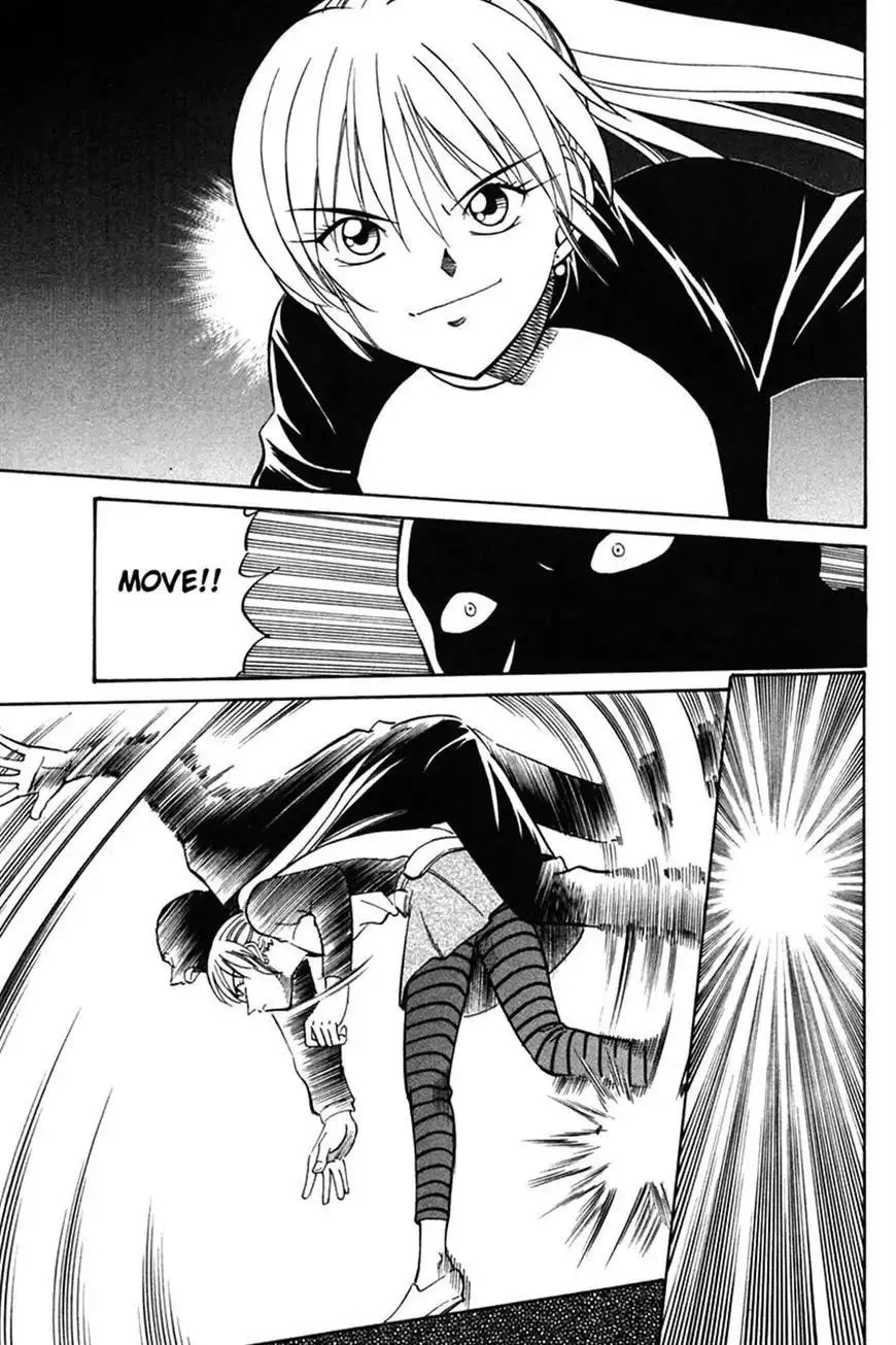 Q.E.D. - Shoumei Shuuryou Chapter 27 74